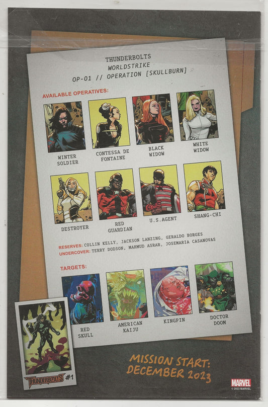 Predator vs. Wolverine #2 (of 4) Marvel: Gary Frank Variant Cover