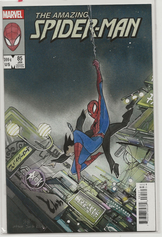 Amazing Spider-Man #85 | Peach Momoko Amazing Fantasy #15 Homage Variant | Marvel Comics