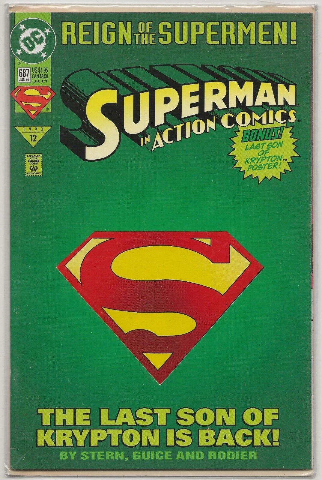 Action Comics #687 1993 DC Comics: Kryptonian Regeneration Matrix; Eradicator