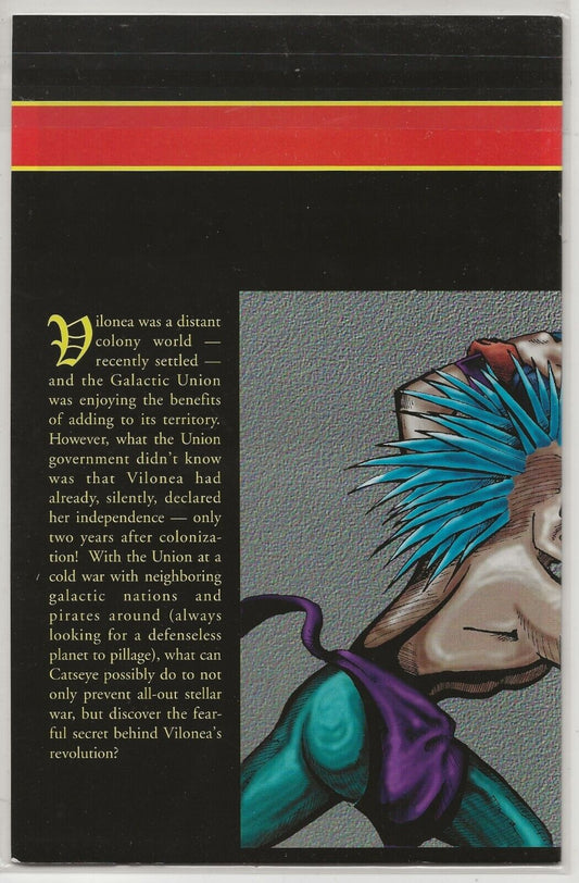 C. Gael Basken's Catseye #7 1993 Manic Press: C. Gael Baskin Cover