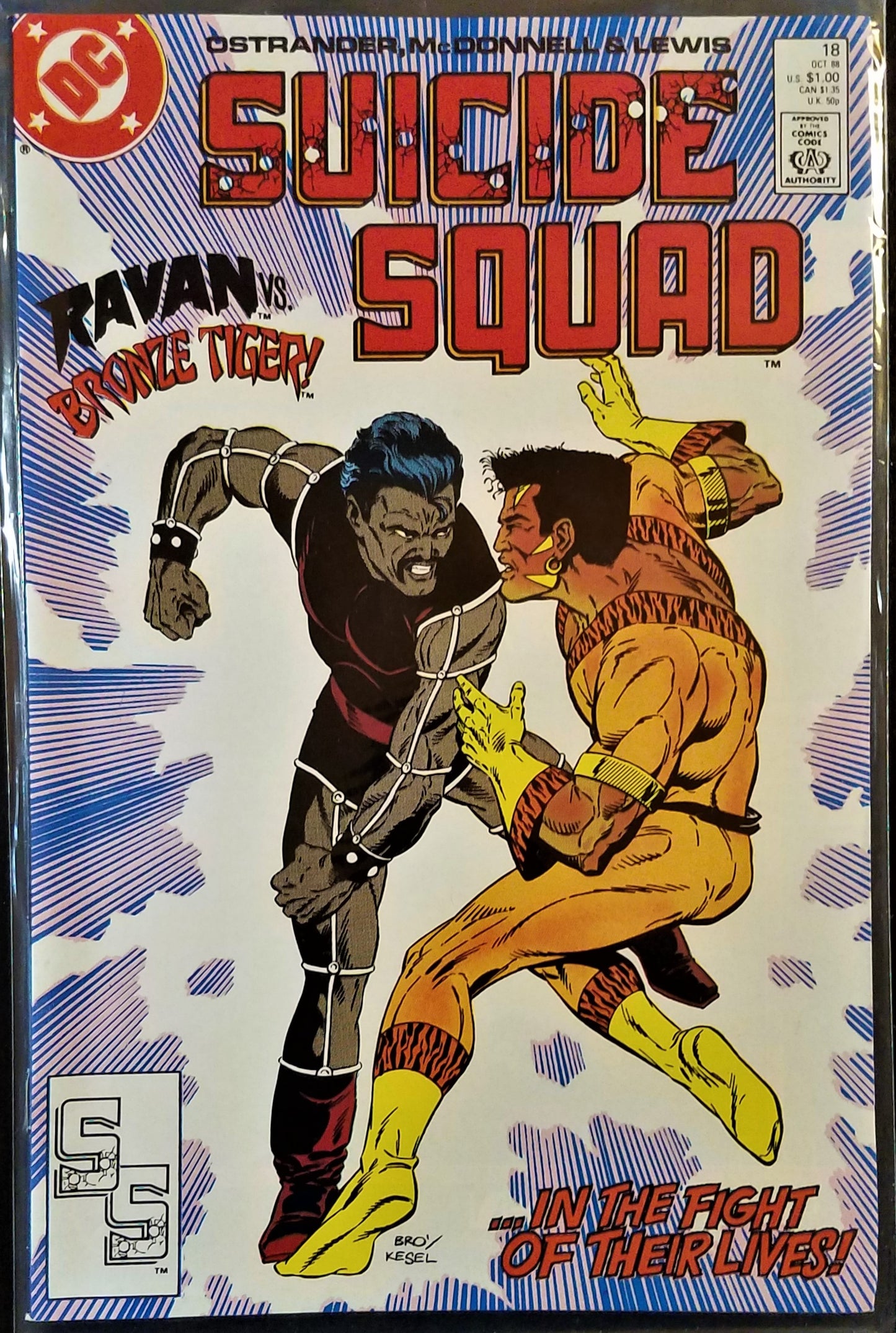 Suicide Squad, Vol. 1, No. 18, DC Comics, October 1988