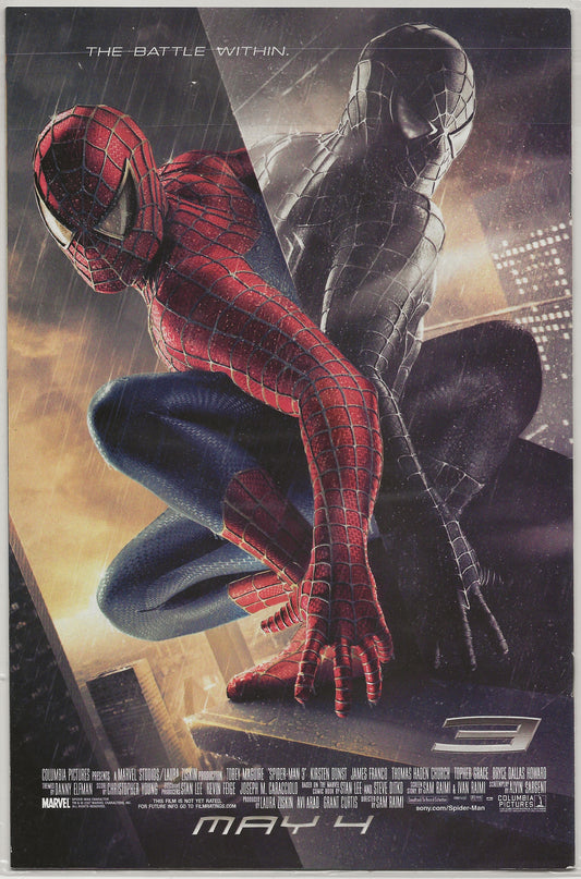 Fantastic Four, Vol 1, No. 544, Marvel Comics, May 2007