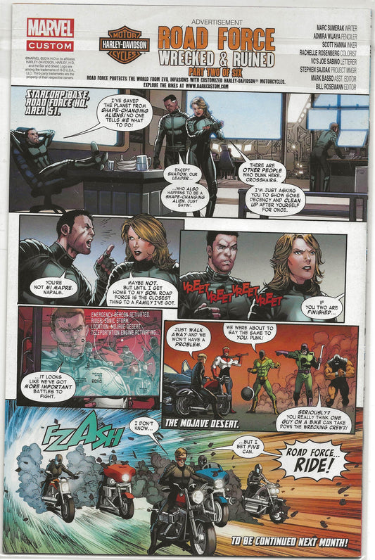 Savage Hulk, Vol 1, No. 1, Marvel Comics, August 2014