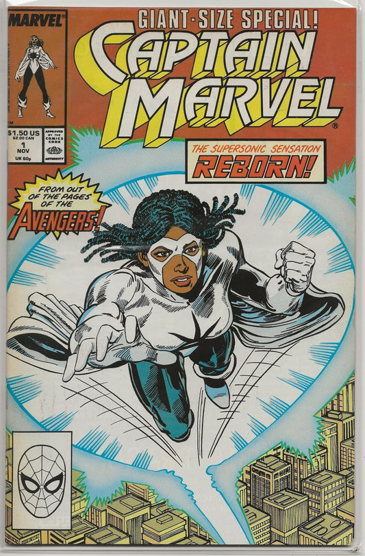 Captain Marvel #1 | Giant-Size Special | M.D. Bright Cover | Marvel Comics