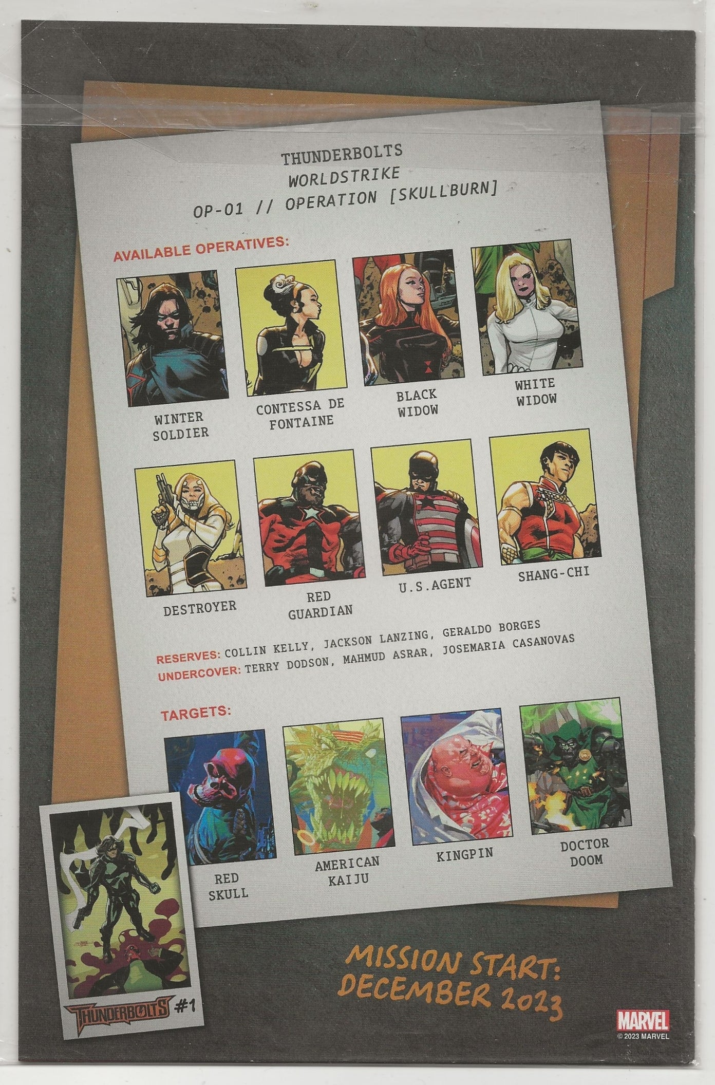 Predator vs. Wolverine #2 (of 4) Marvel: Gary Frank Variant Cover