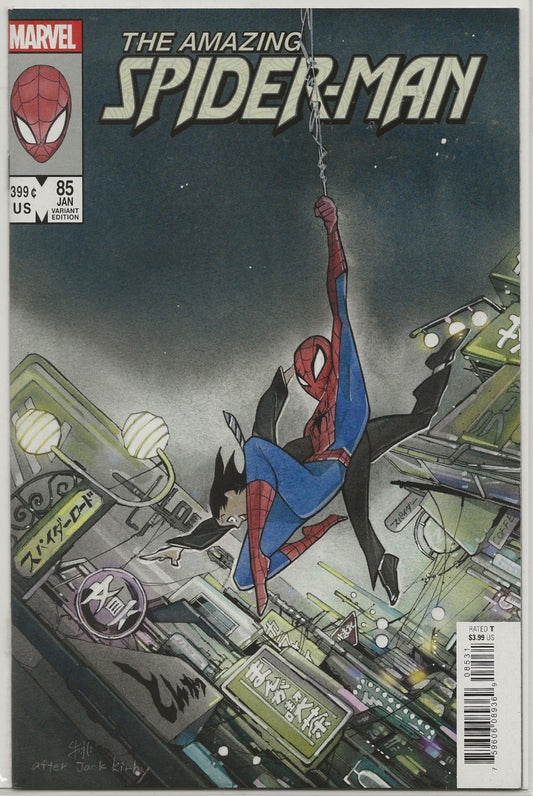 Amazing Spider-Man #85 | Peach Momoko Amazing Fantasy #15 Homage Variant | Marvel Comics