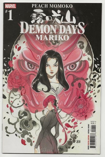 Demon Days: Mariko #1 (2021) Marvel Comics | Cover By Peach Momoko