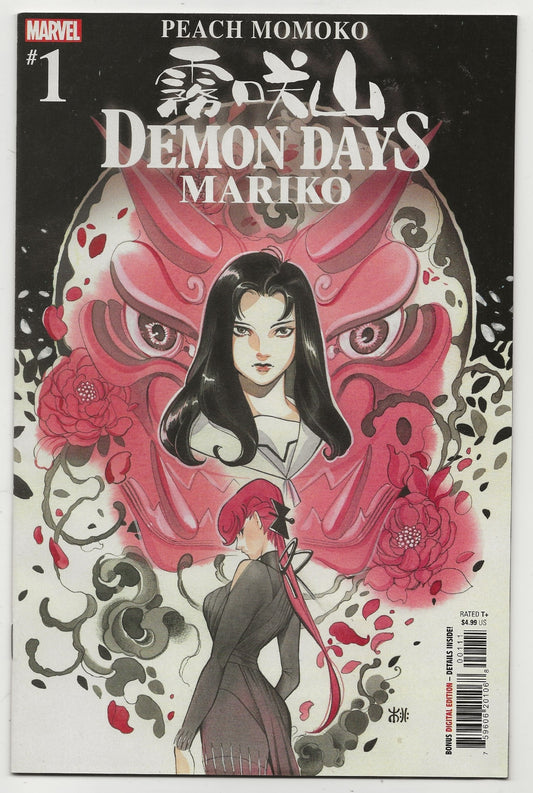 Demon Days: Mariko #1 (2021) Marvel Comics | Cover By Peach Momoko