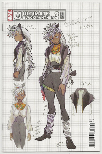 Ultimate Black Panther #3 | Peach Momoko 1:10 Design Variant | Marvel 2024 1st Print