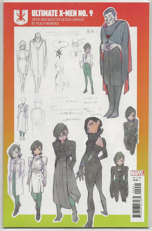 Ultimate X-Men #9 | Peach Momoko Viper & Maester Design Variant | Marvel 2024 1st Print