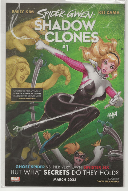 Mary Jane & Black Cat #2 - Adam Hughes Demonized Variant - Marvel Comics Dark Web