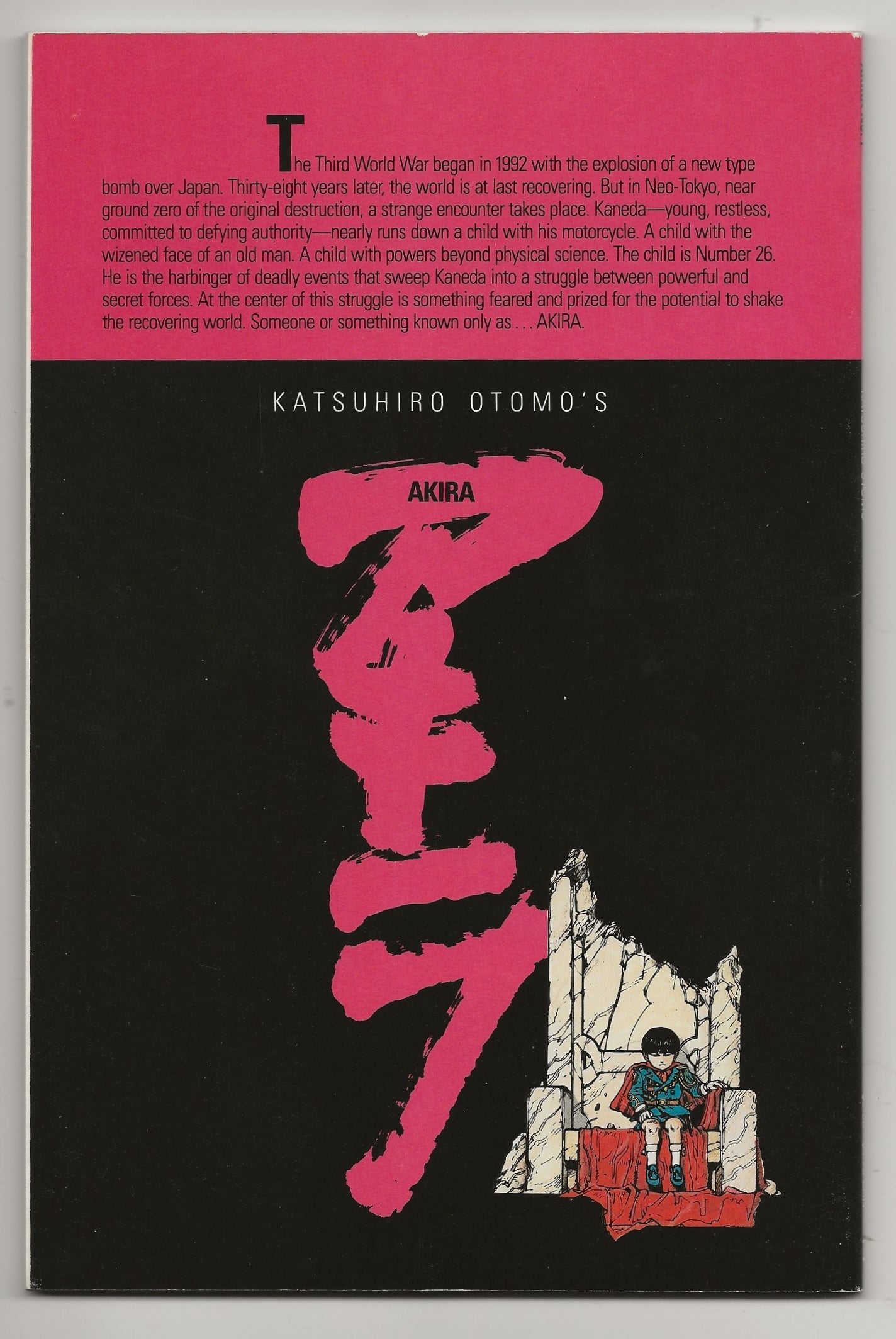 Akira #1 1988 Epic: Katsuhiro Otomo Cover; 1st Print