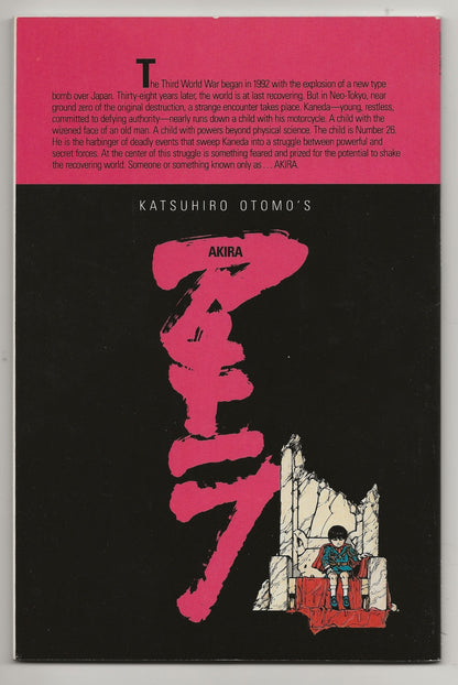 Akira #1 1988 Epic: Katsuhiro Otomo Cover; 1st Print