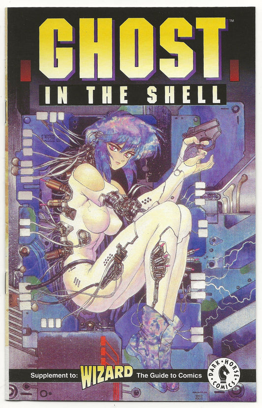 Ghost In The Shell - Wizard Magazine Preview Supplement - Masamune Shirow Dark Horse 1995
