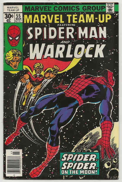 Marvel Team-Up #55 | 1st TIME & POWER GEMS | Gardener Debut | Byrne Art