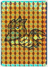 Load image into Gallery viewer, Godzilla Toho Co Holographic 3x5  Sticker: Rodan (Chibi style)
