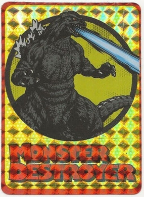 Godzilla Toho Co Holographic 3x5  Sticker: Monster Destroyer