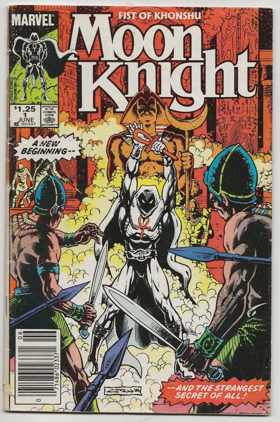 Moon Knight #1 1985 Marvel Newsstand Cover: Debut of new costume and powers
