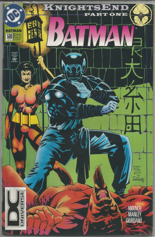 Batman, Vol 1, No. 509, DC Comics, July 1994